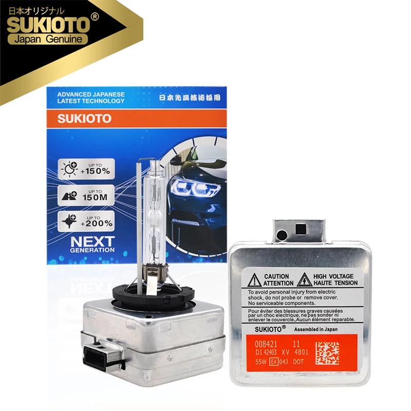 SUKIOTO  Ϻ ڵ Ʈ, 24V, 55W, D1S  Ʈ, D2S, D2R, D4R, D4S, HID , 4800LM, 6000K, 5000K, D3S, 2 